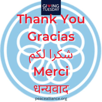Thank you (Instagram)